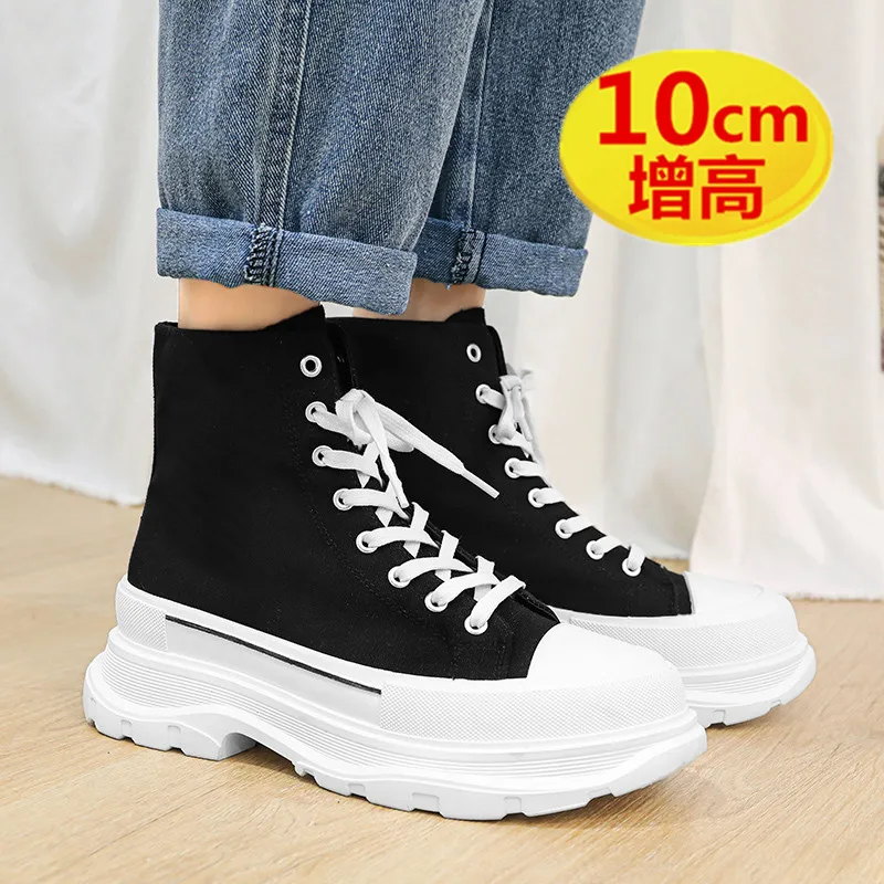 Black and white adds 10cm in height