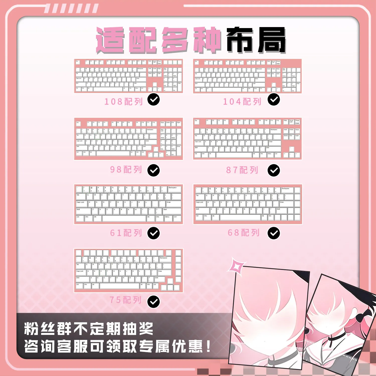 Shimoe Koharu 122 PBT Keycap Blue Archive DYE Sublimation Key Cover Cherry Cross MX Switch Key Caps for Mechanical Keyboard Gift