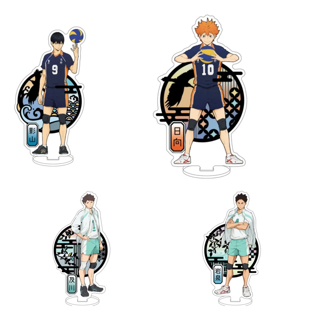 Anime Haikyu nuevo soporte acrílico figura modelo placa de mesa voleibol niños figuras de acción adornos Anime actividades decoración de escritorio