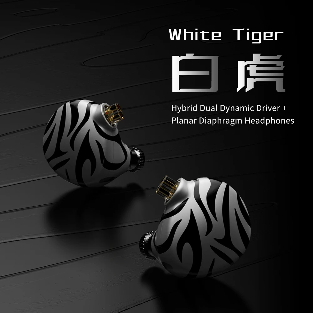 TRN White Tiger Hybrid Auriculares de diafragma plano con controlador dinámico dual y cable híbrido plateado de alta calidad