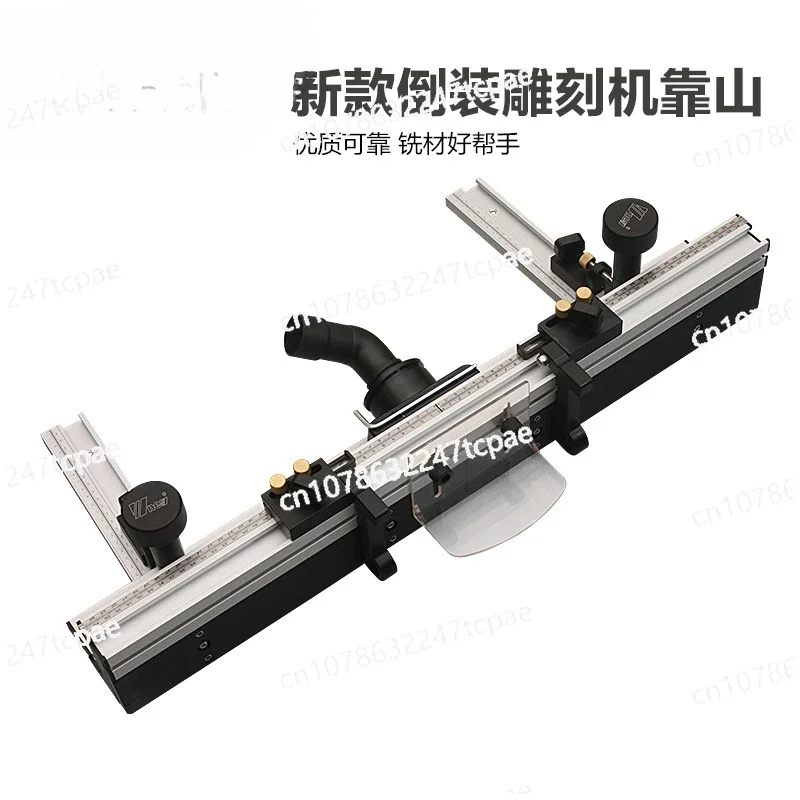 New, flip-chip, modified, engraving machine, bakelite milling, trimming machine, backer DIY chute, woodworking T-slot