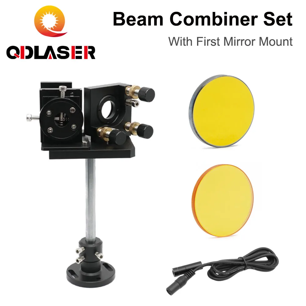 

QDLASER Beam Combiner Set Laser Beam Combiner 25mm +Mirror Mount + Laser Red Pointer for CO2 Laser Engraving Cutting Machine