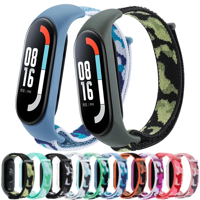 Camouflage Nylon Lo…