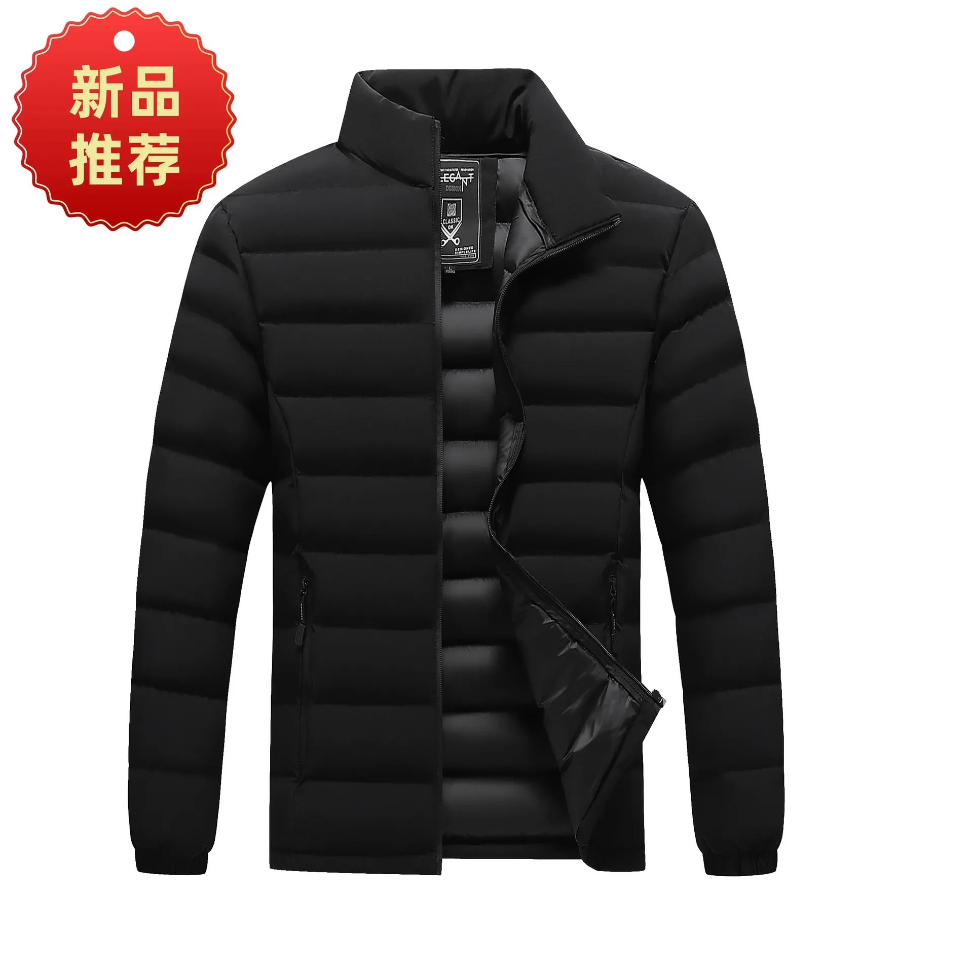 

Autumn Winter New Men's Down Jacket Warm Parkas Windproof Skiing Climbing Hiking Duck Down Jackets Outdoor Camping Coat Male