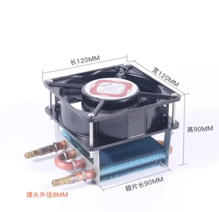 

Малый конденсатор, радиатор, холодильник, морозильник, теплообменник