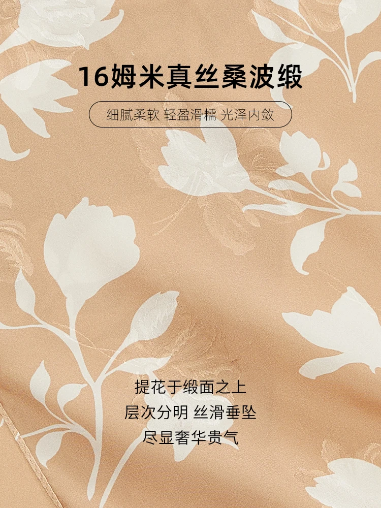 Hadiah Ulang Tahun Wensli 2025 Syal Sutra Mulberry Baru Pita Syal Leher Wanita Syal Diagonal Besar