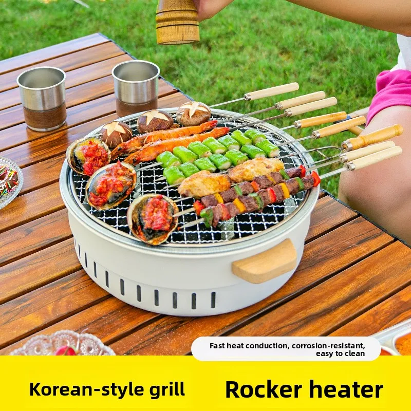 Outdoor Portable Bb…