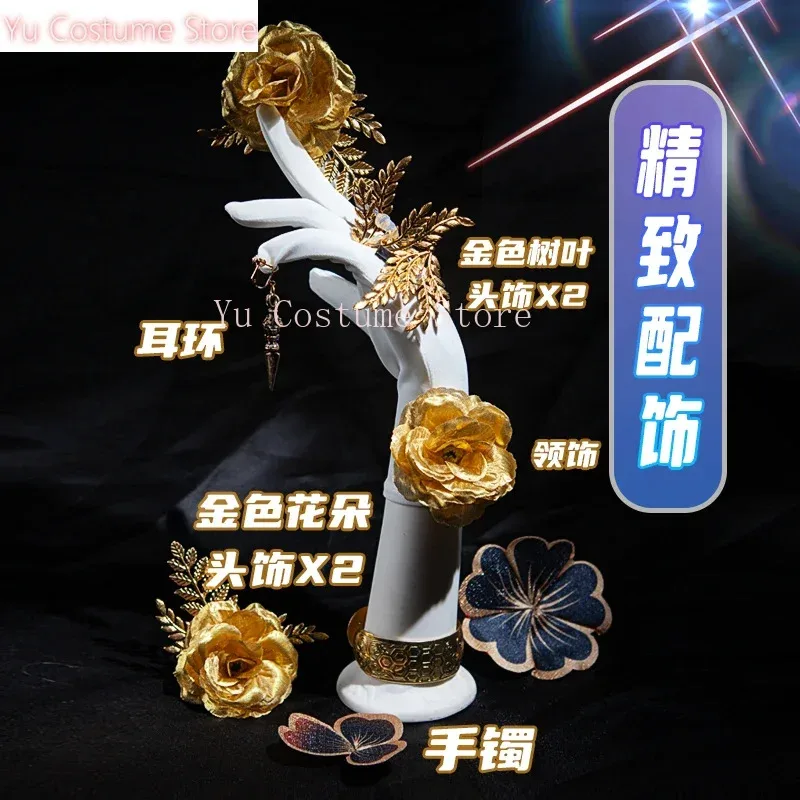 هونكاي: ستار رايل هيميكو أزياء تنكرية للسيدات كوس لعبة أنيمي زي حفلة الهالوين ملابس لعب الأدوار 5؛ c,8'z,6.k؛