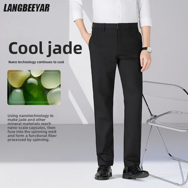 

Top Grade Lyocell New Summer Brand Casual Fashion Korean Comfortable Suits Pants For Men Smart Business Trousers Men Clothes