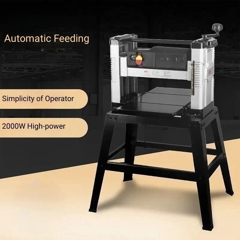 FS-Y125 2000W Automatic Feeding Hot Sale New Thickened Joints Wood Joints Planer