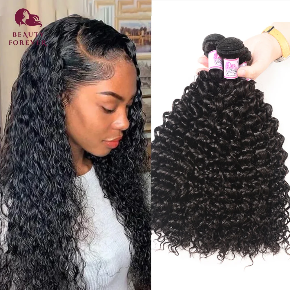 Beauty Forever Malaysian  Curly Hair Weave Bundles 3 Piece lot Virgin Human Hair Weaving Natural Color 8-26inch Free Shipping