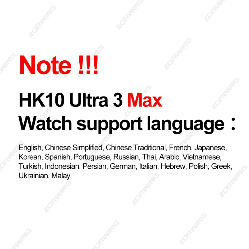 HK10 Ultra 3 Max AMOLED Smart Watch Uomo Orologio sportivo Rete Condividi Connessione 1GB Foto locale Musica Gesto Controllo Smartwatch