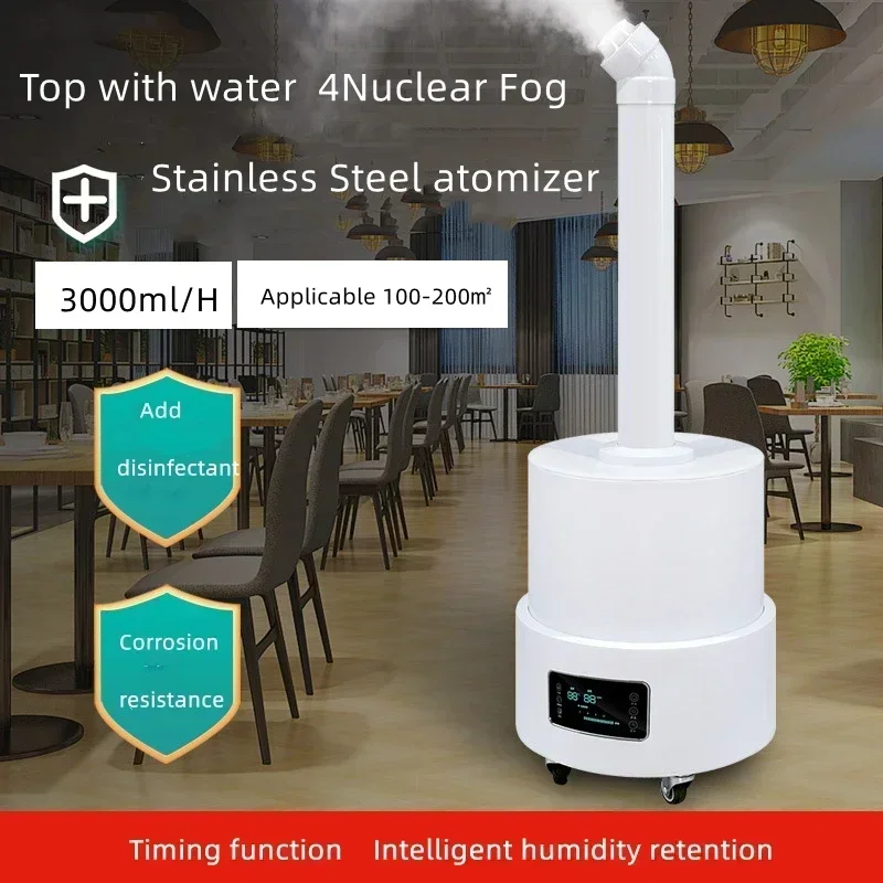 Portable 220v Ultrasonic Humidifier Large Fog Volume Of Vegetables And Fruits Preservation Stainless Steel Atomizer Head Disinfe