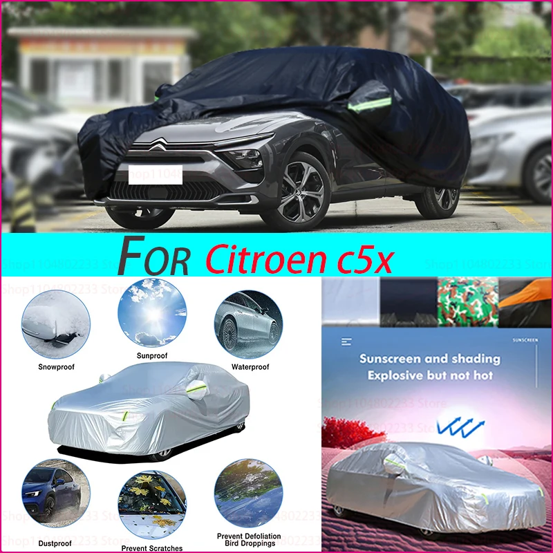 

190T автомобильный чехол, защита от солнца, теплоизоляция, пыленепроницаемость, царапины, внешние аксессуары для автомобиля для Citroen C5x