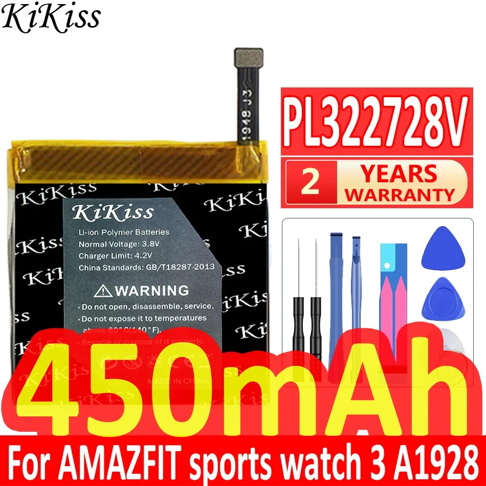 Battery For Huami Amazfit T-Rex Res Sport 2 A1602/verge lite global/T-rex pro/Stratos 2 A1609 A1619/sports watch 3 A1602 A1612