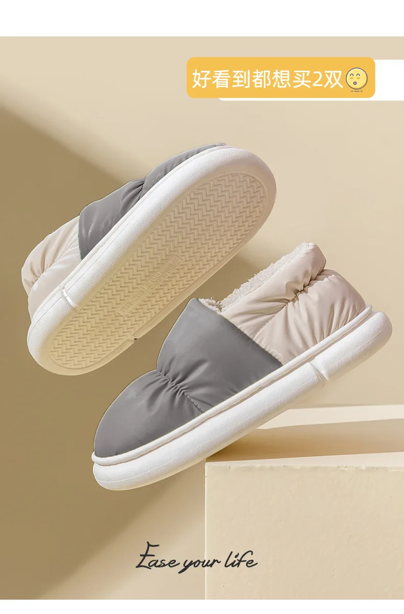 Shevalues Plüschfutter-Hausschuhe für Damen, warme Baumwoll-Hausschuhe, rutschfeste, dicke Sohle, flauschige Schuhe für Paare. – Detail 2