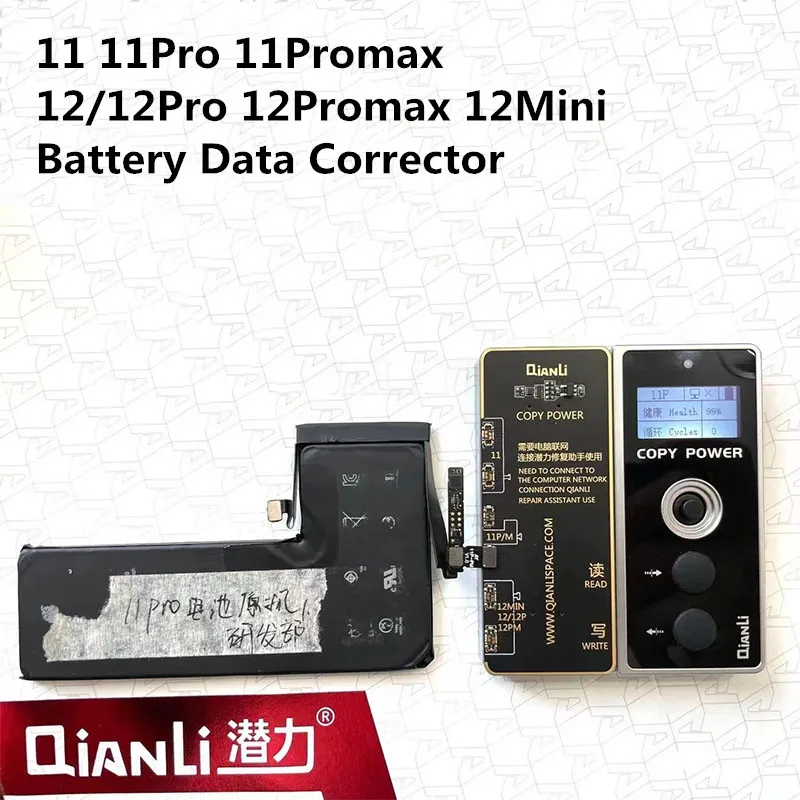 Qianli Copy Power Battery Calibration Programmer External Flex Cable  For IP 11 12 13 Pro Max/Mini Edit Health Data Repair