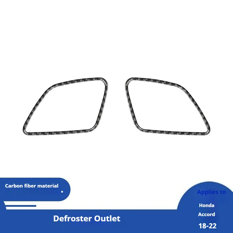

For 18-21 Accord 10th Generation Car Interior Modified Carbon Fiber Defogger Trend Decorative Sticker