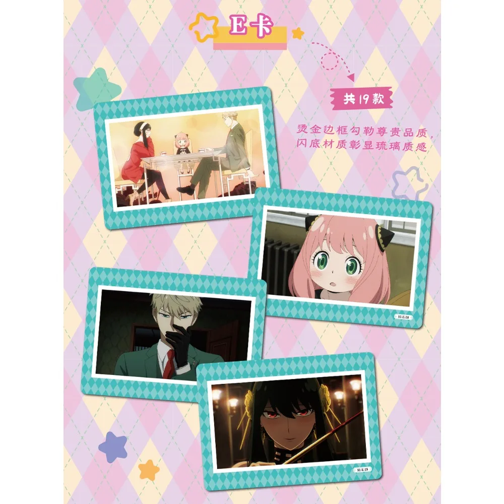 New EAKI Genuine SPY × FAMILY Collection Card Daily Comedy Japanese Anime Exquisite Craftsmanship Cards Christmas Family Gifts