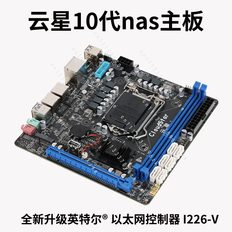 Placa Base NAS de 10.ª Generación B560 con Doble Puerto de Red Intel 2.5G, 6 Puertos SATA2/M.2, Compatible con Synology y EXSI