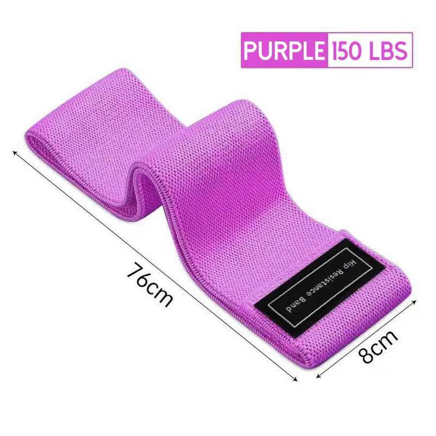 Yoga band, knitted elastic band, resistance band, hip lifting, beautiful squat, assisted fitness stretching band