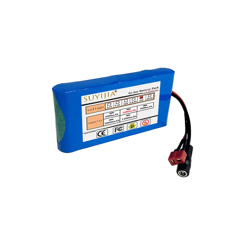 24V Lithium Ion Battery, 7S1P, 5000mAh, Suitable for Selling Condoms, Toys and Bicycles, with Built-in BMS and 29.4V Charger