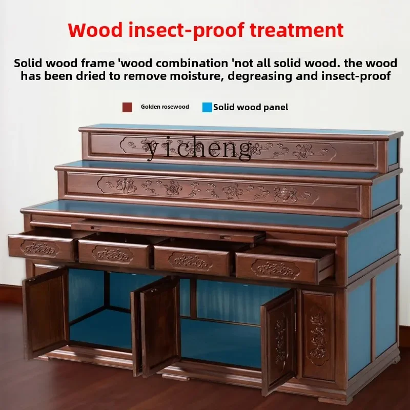 

ZC solid wood tribute table incense table household three-layer shrine shrine cabinet Tibetan offering table middle hall