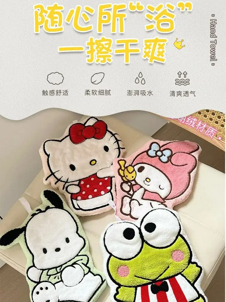 

Sanrio Hello Kitty Hand Towel Coral Velvet Absorbent Hand Towel Hanging Type Cute My Melody Decorative Accessory Small Towel