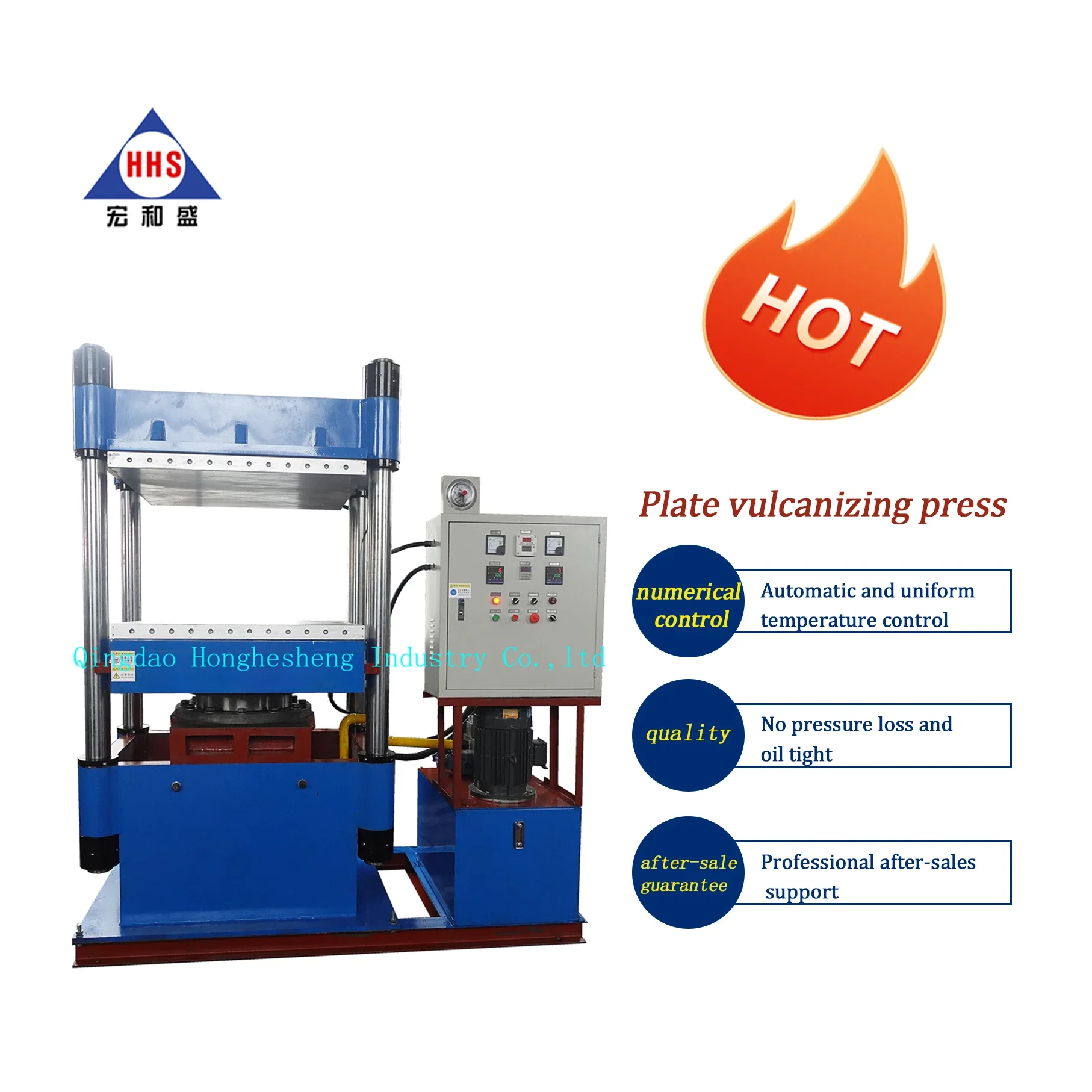 Full specifications customized 100 tons of rubber plate vulcanizing machine/Tailor according to  request