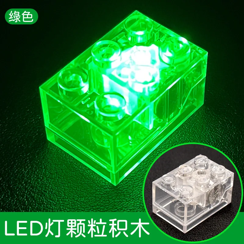 Baustein-LED-Licht, rechteckig, 2 x 3 Baustein-Licht, 7 Farben, transparentes Licht