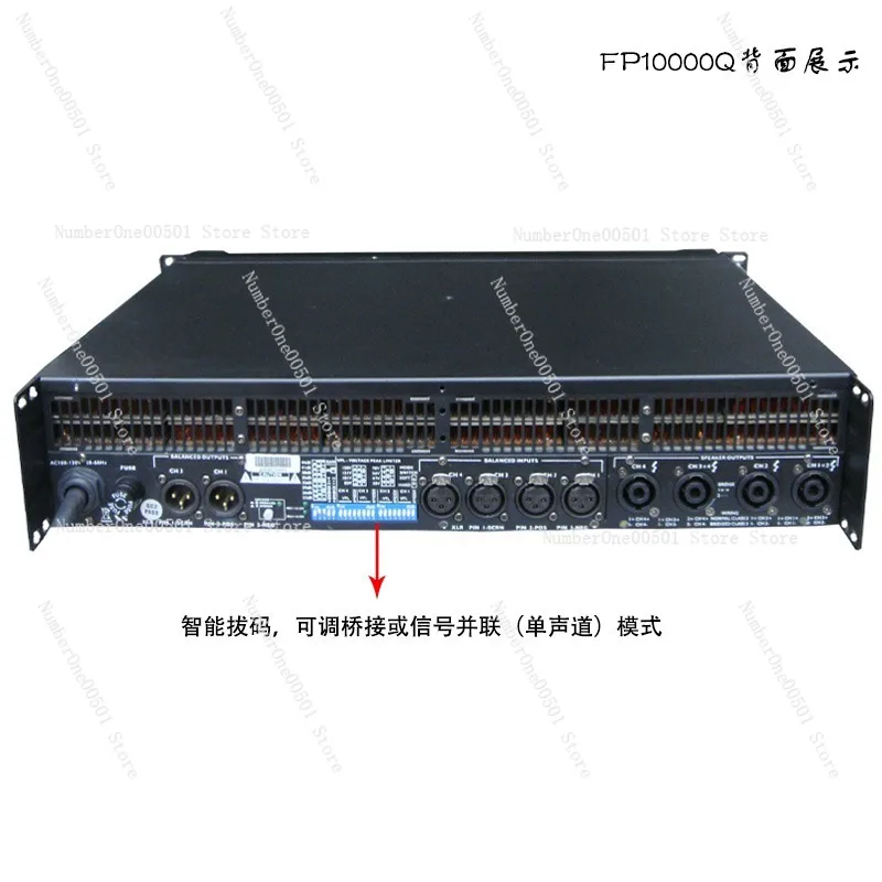 FP10000Q /FP14000 four-channel professional high-power switching power amplifier subwoofer linear array amplifier