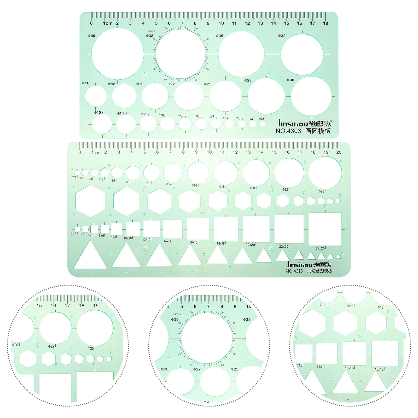 

2 Pcs Circle Template Geometry Measurement Drafting Tools Drawing Stencils Student