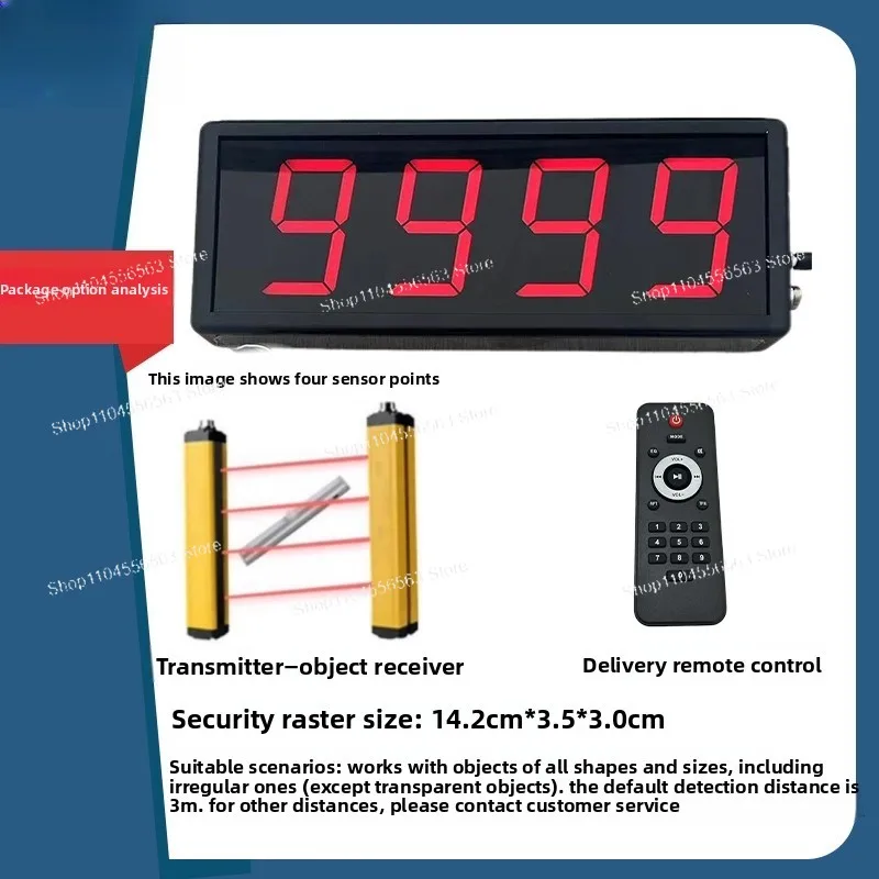 Large Screen Counter Length Meter: Infrared Auto-sensing for Conveyor Belt Loading & Multi-functional Counting