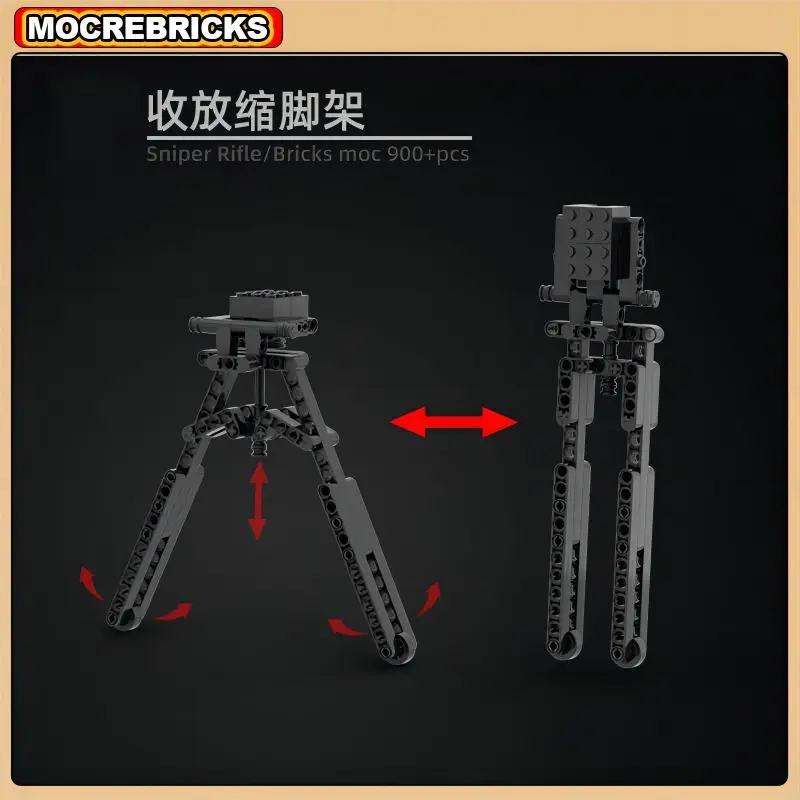 Shooting Game Gun DL-Q33 High-difficuity Sniper Rifle High-tech Military Weapon MOC Building Blocks Sets Kid's Bricks Toys Gifts