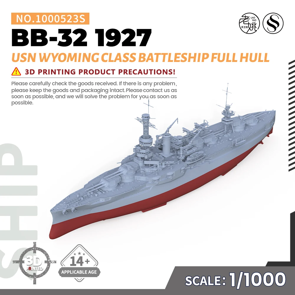 SSMODEL SS523S 1/1000 Military Model Kit USN Wyoming class 1927 Battleship BB-32 Full Hull WWII WAR GAMES