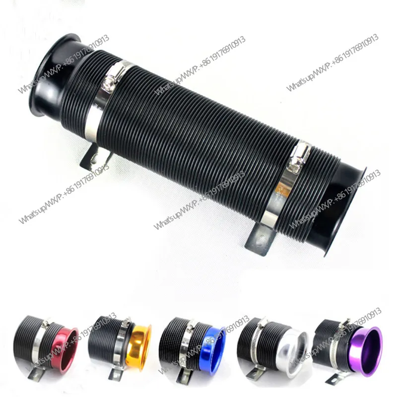 Power modification intake mushroom head hose telescopic diversion hose engine turbine brake air duct 76mm accessories