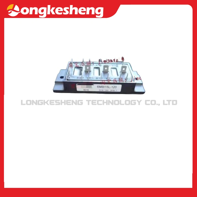 オリジナルモジュール6mbi15l-120 6mbi30l-060