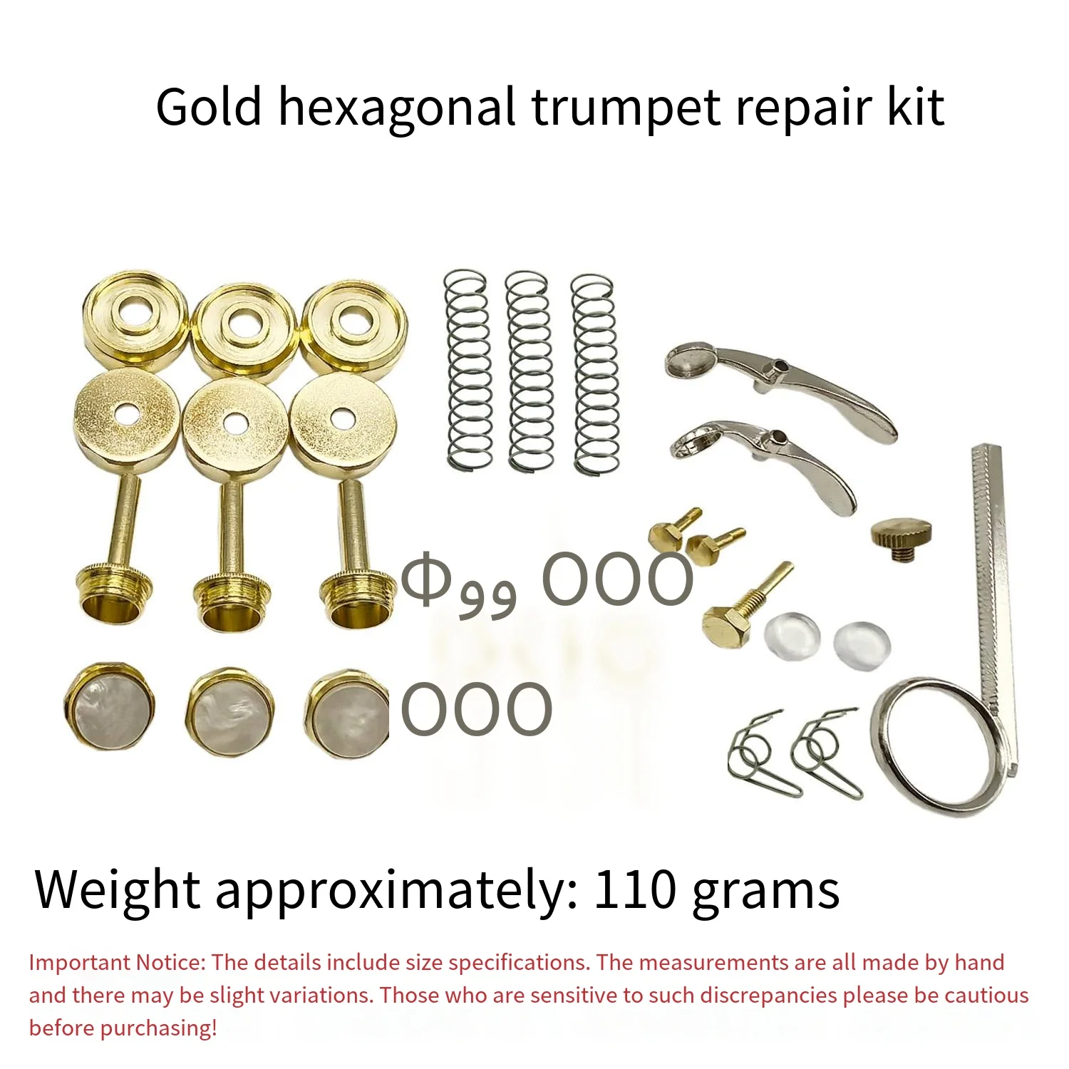 

Комплект для ремонта духовых инструментов: пружина, войлочный клапан, золотой шестигранный клапан.