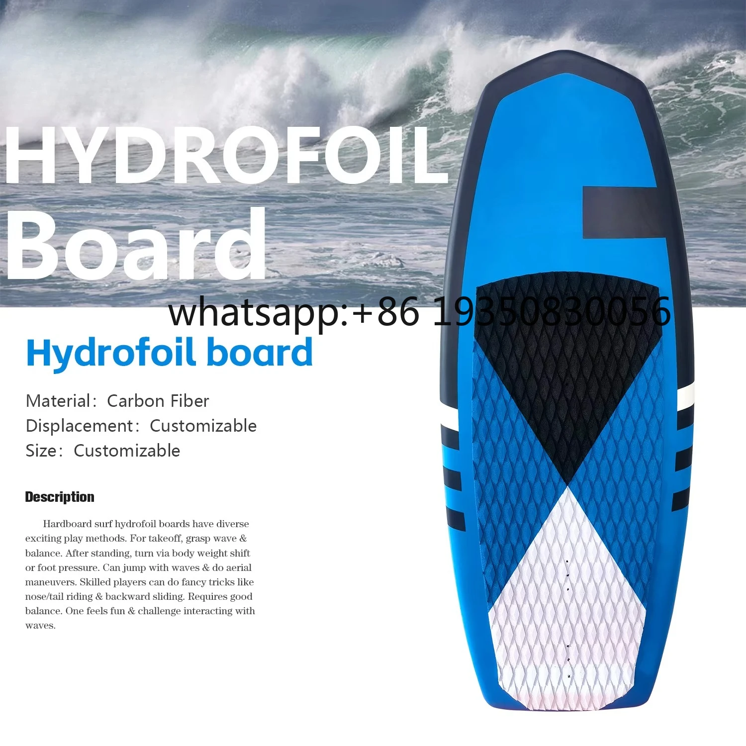 

New Arrival Carbon Paddle for Water Play Surfing efoil sup paddle Pump Pumping Foil Board Hydrofoil Surfboard