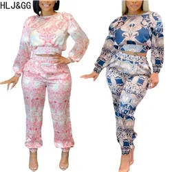 HLJ&GG Spring New Retro Pattern Print Bandage Two Piece Sets Women O Neck Long Sleeve Crop Top And Pants Outfits Female OL Suits