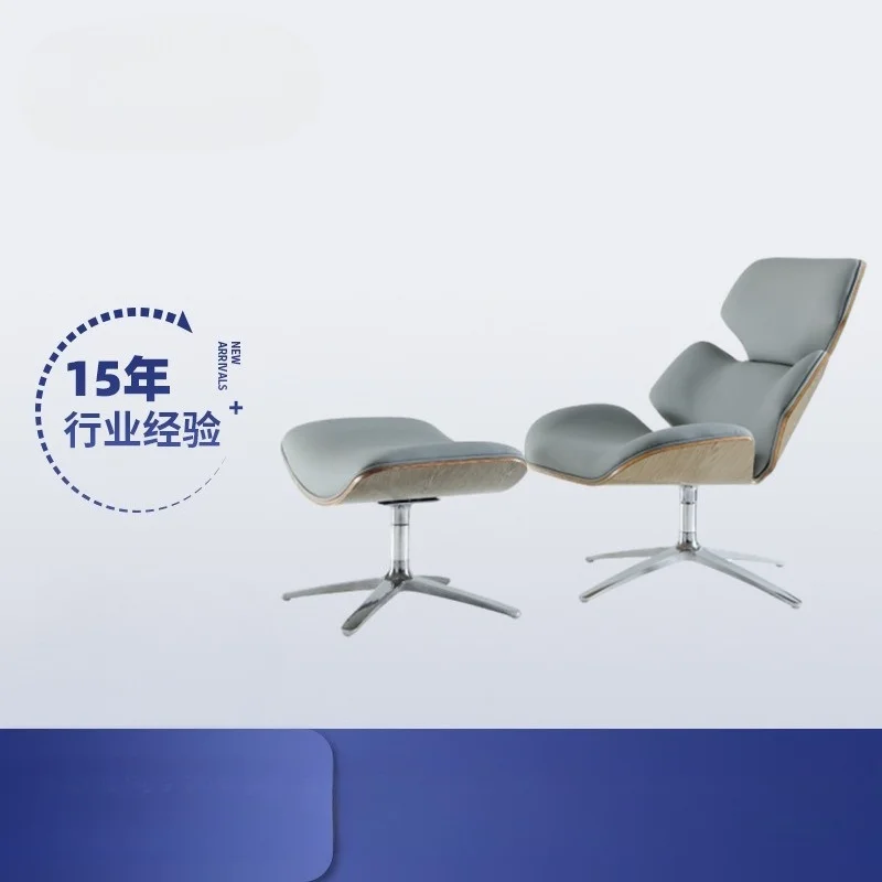 Nordic Simple Single Leisure Chair Modern Business Workplace Lunch Break Sofa Light Luxury Personality Home