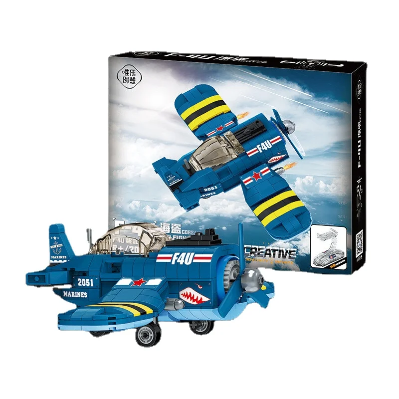 

Plastic Blocks Fun Fighter Bricks Tech Famous Airplane Model Kids Toys for Children Collection Boy Birthday Gifts Man Present