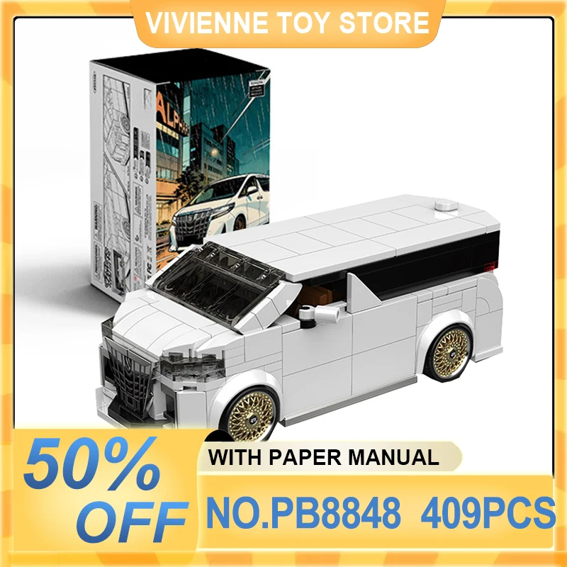 High-quality PB8848 Luxury Business Car MOC Building Blocks Model, DIY Assembly Toy for Adults & Kids, Holiday Present
