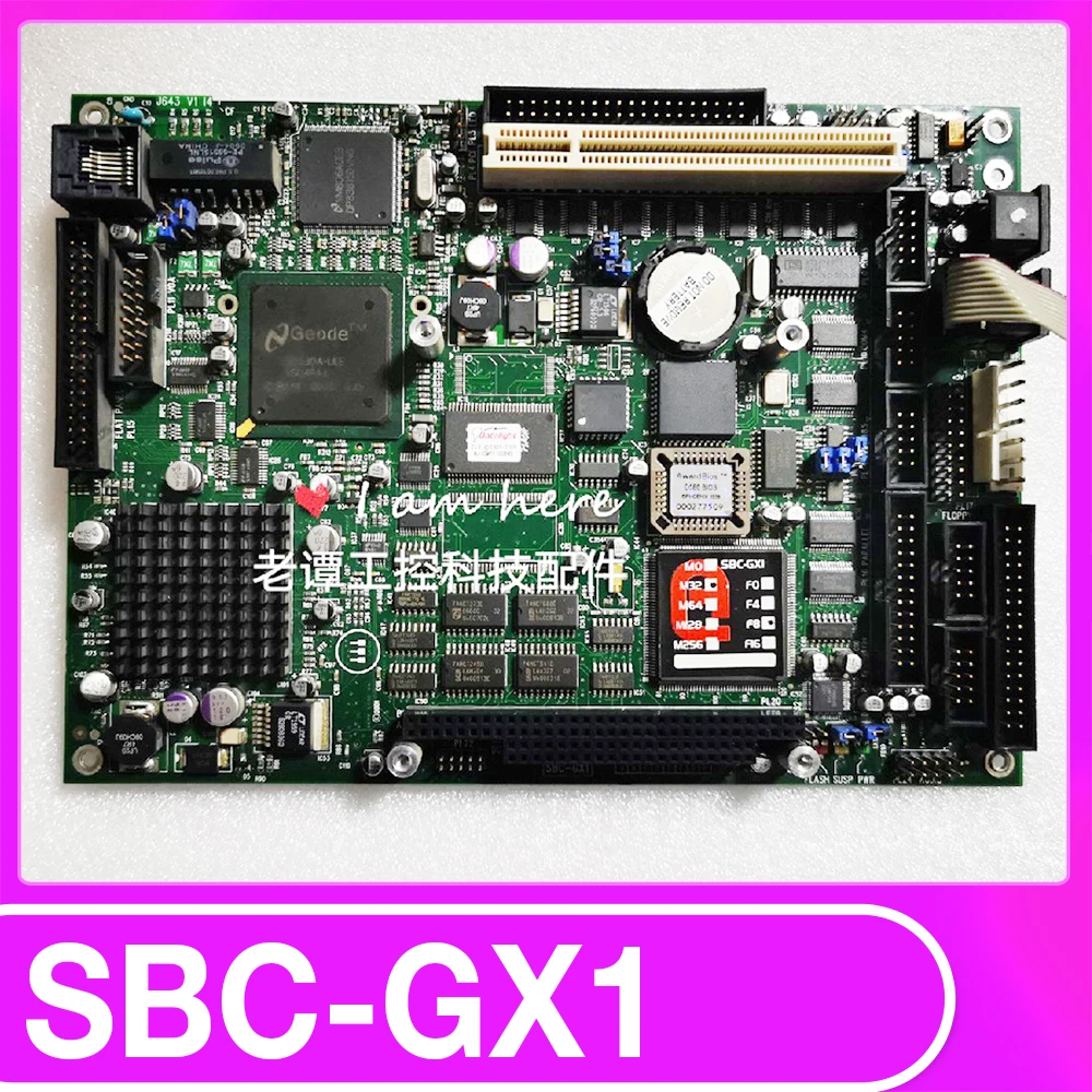 

SBC-GX1 материнская плата с промышленным контролем M32 F8