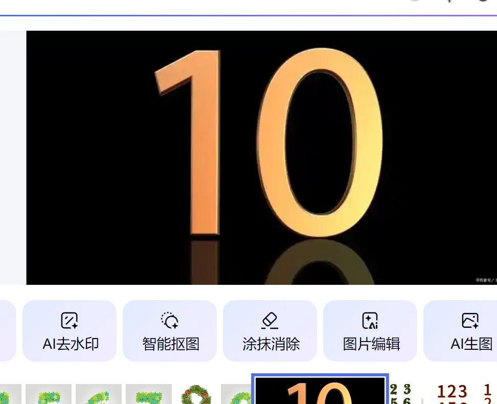 

Новые оригинальные модули реле или переключателей PLC LPH-18-12, LPC-60-1050, LPC-35-700