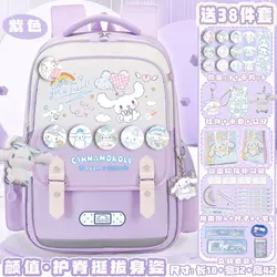 Sanrio New Cinnamoroll Babycinnamoroll Student Schoolbag Large Capacity Casual and Lightweight Shoulder Pad Waterproof Backpack