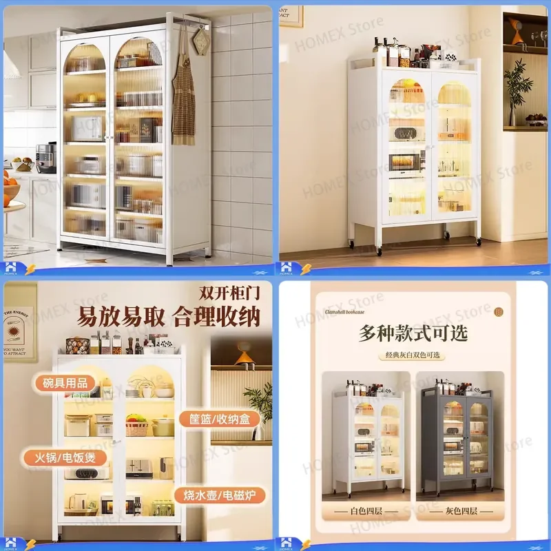 Modern Light Luxury Kitchen Storage Cabinet Multifunctional Wine Rack Living Room Floor Standing Display Shelf Simple