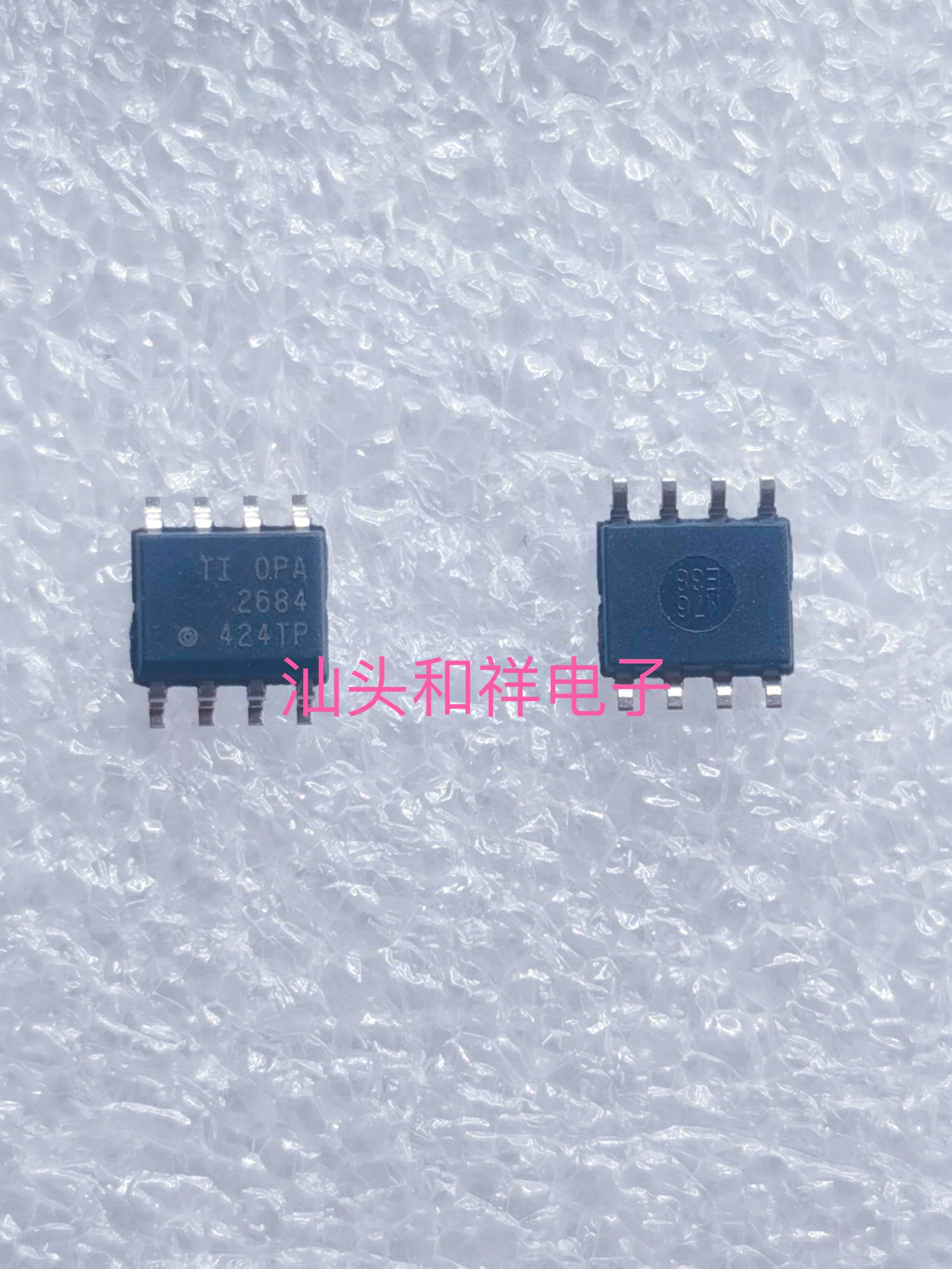 

НОВЫЙ OPA2684IDR OPA2684ID OPA2690IDR OPA2691IDR 10 шт.