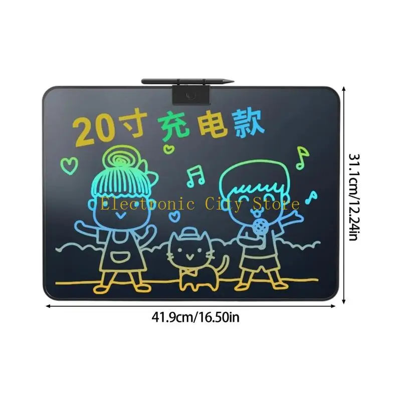 Tábua desenho infantil com tablet portátil escrita portátil tela LCD 16,5 polegadas com a função apagar a recarga