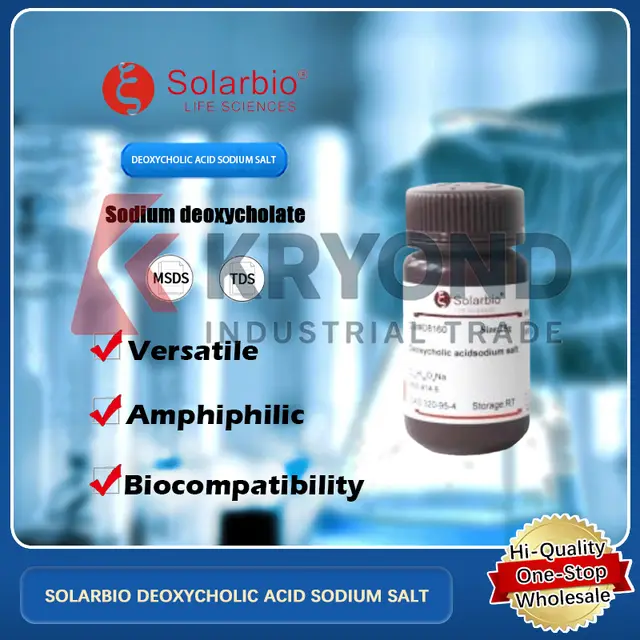 SOLARBIO DEOXYCHOLIC ACID SODIUM SALT for Laboratory and Biochemical